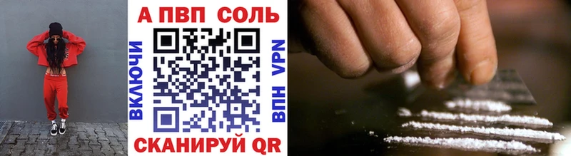 Все наркотики Каменка МАРИХУАНА  COCAIN  Гашиш 
