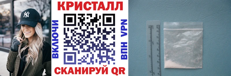 даркнет Telegram  дарнет шоп  Каменка  Амфетамин VHQ 