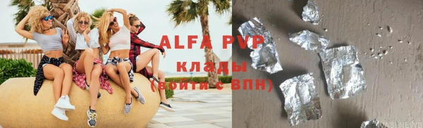 спиды Михайлов