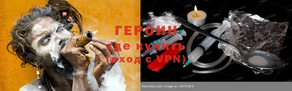 спиды Михайлов