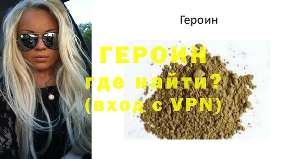 apvp Михайловск