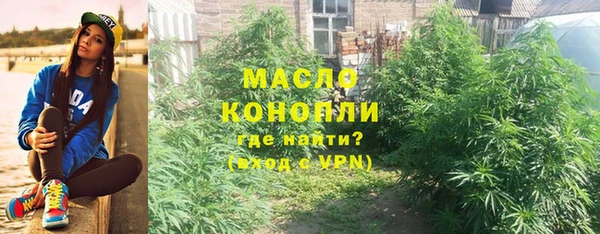 apvp Михайловск