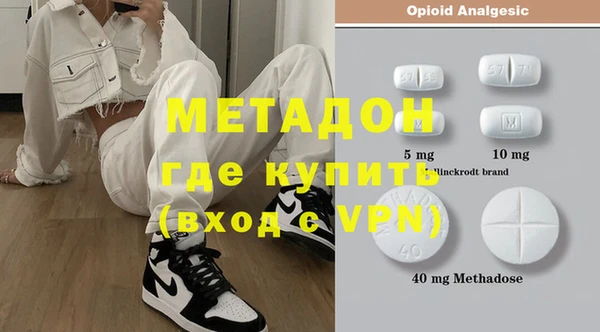 спиды Михайлов