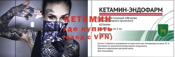 дживик Михайловка
