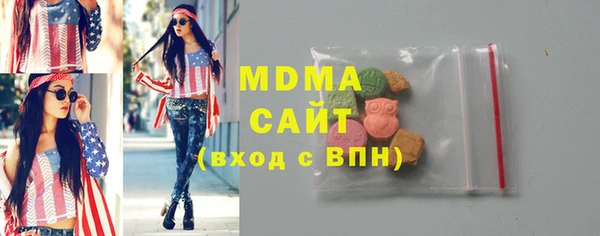 спиды Михайлов