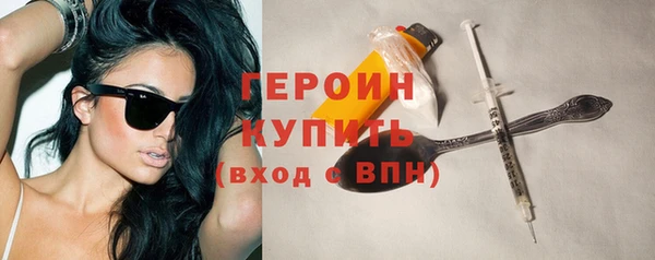 apvp Михайловск