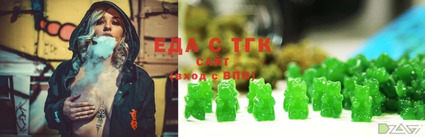 спиды Михайлов
