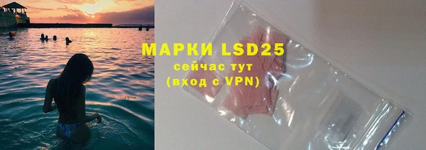 apvp Михайловск