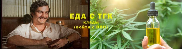 apvp Михайловск