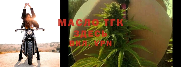 дживик Михайловка