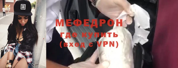 apvp Михайловск