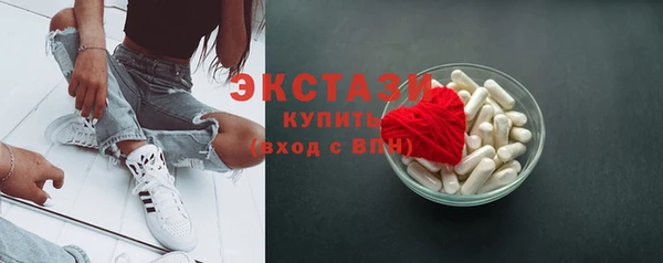 спиды Михайлов