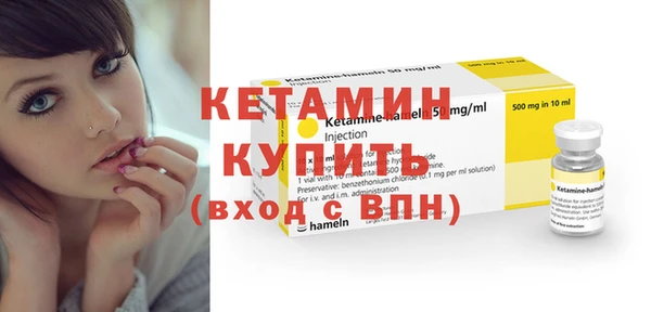 дживик Михайловка