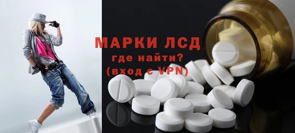 прущая мука Нефтекумск
