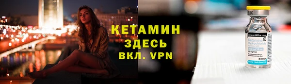 таблы Нея