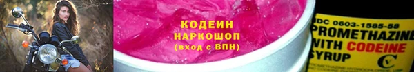 дживик Михайловка