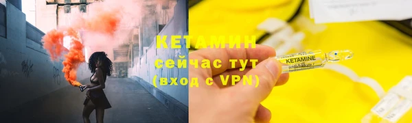 таблы Нея