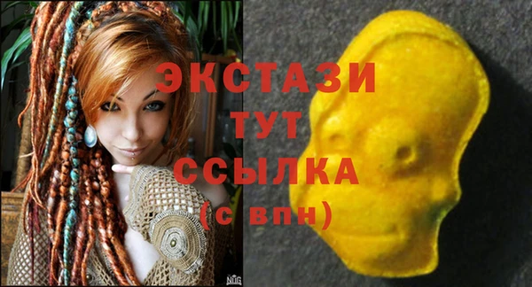 прущая мука Нефтекумск
