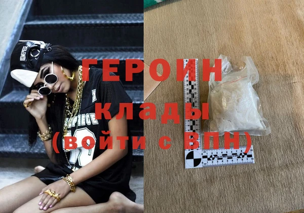 дживик Михайловка