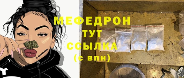 спиды Михайлов