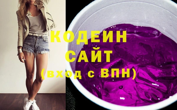дживик Михайловка