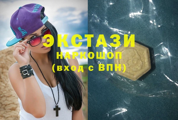 дживик Михайловка