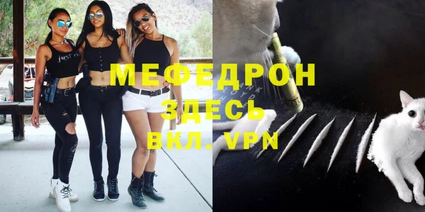 apvp Михайловск