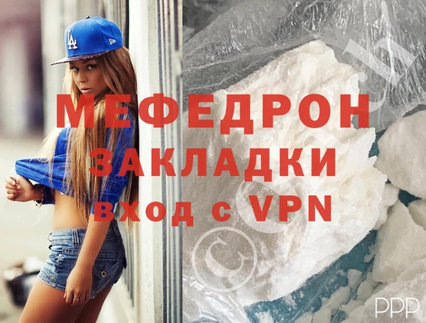 спиды Михайлов