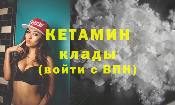 спиды Михайлов