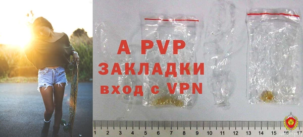 прущая мука Нефтекумск