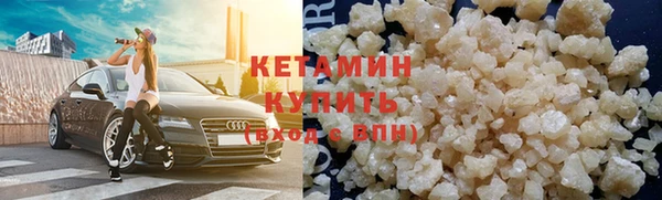 apvp Михайловск