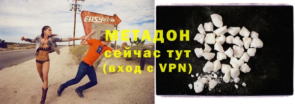 дживик Михайловка