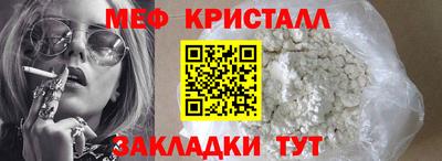 ALPHA PVP Апшеронск