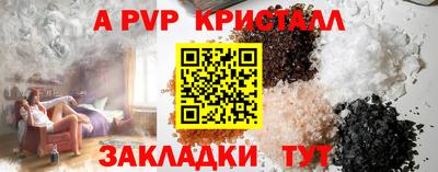 кокаин перу Берёзовский