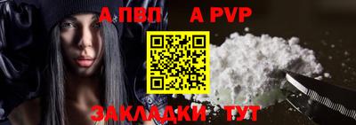кокаин перу Берёзовский