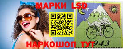 кокаин перу Берёзовский