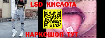 амф Абакан