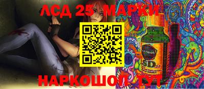 ALPHA PVP Апшеронск