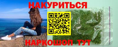 ALPHA PVP Апшеронск