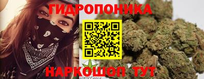 ALPHA PVP Апшеронск