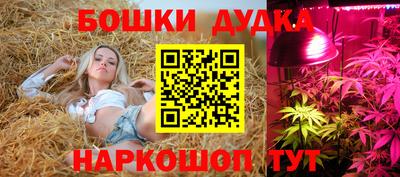 ALPHA PVP Апшеронск