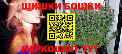кокаин перу Берёзовский