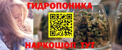 кокаин перу Берёзовский