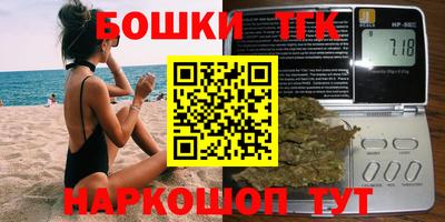 кокаин перу Берёзовский