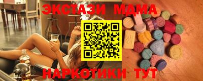 кокаин перу Берёзовский