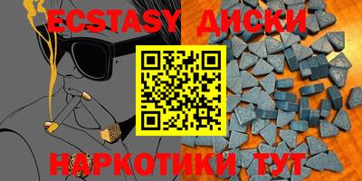 СК Бийск