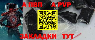 кокаин перу Берёзовский