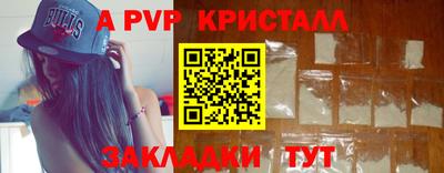 кокаин перу Берёзовский