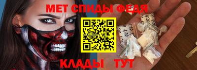 кокаин перу Берёзовский