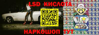 кокаин перу Берёзовский